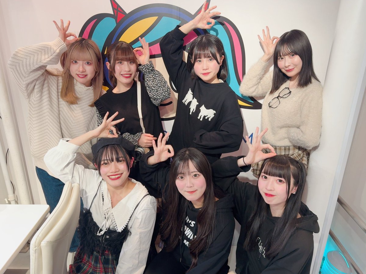 ★2025年02月15日(土) 出演者紹介★  
渋谷クロスFM Facebookページにて番組写真をご紹介中!!📷
facebook.com/shibuyacrossfm/