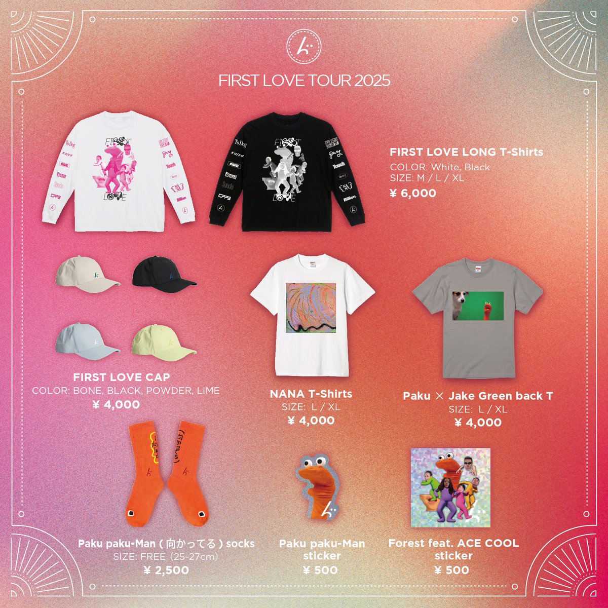 ❤️‍🔥𝑭𝑰𝑹𝑺𝑻 𝑳𝑶𝑽𝑬 𝑻𝑶𝑼𝑹 𝟐𝟎𝟐𝟓