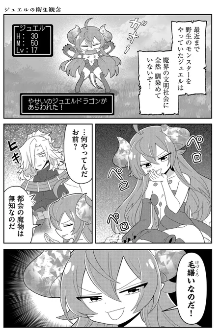 (1/6) 