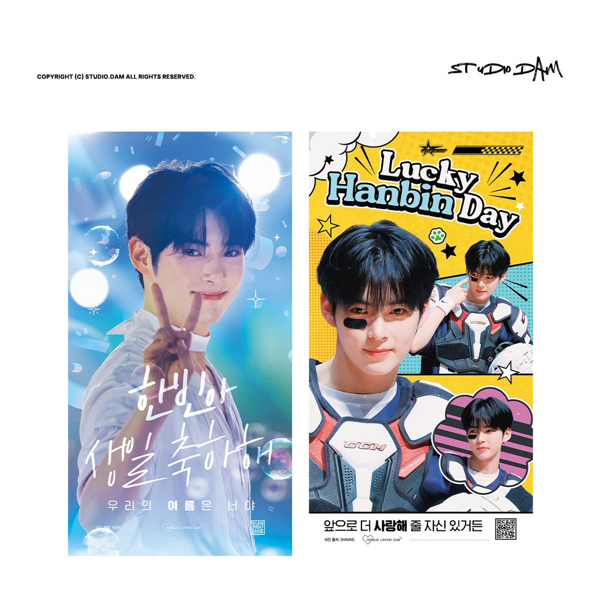 디자인커미션 STUDIO DAM (@studiodam_d) / Posts / X