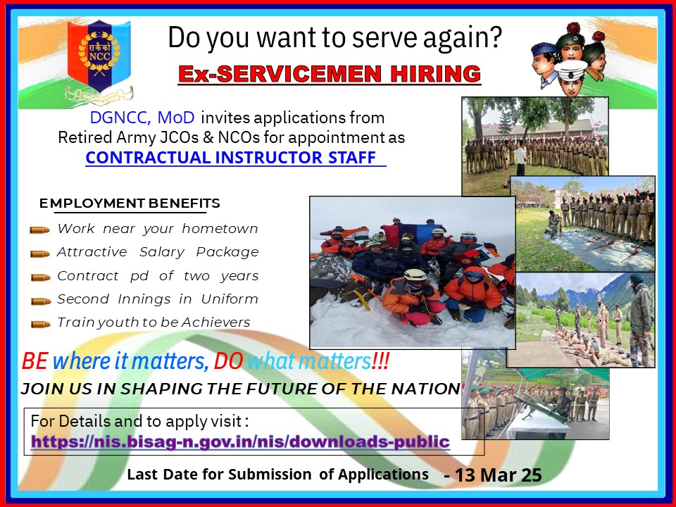#ncc employment