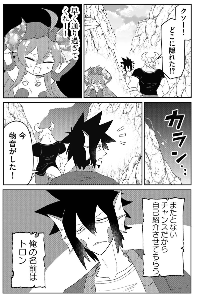(5/6) 