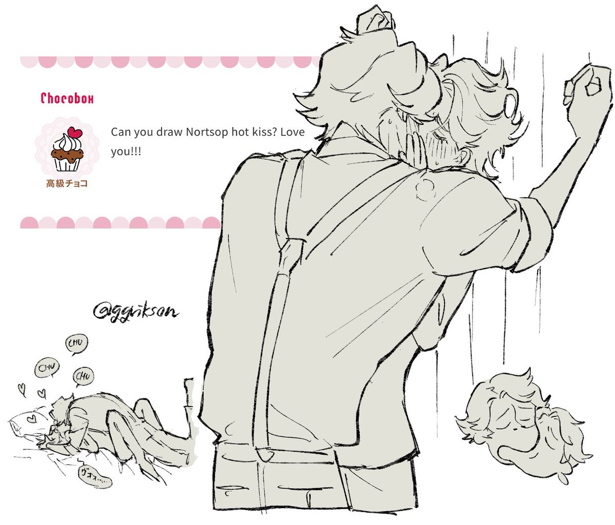 Thank you!🍫 #納探 
chocobox.me/c/MTg0MDI4Mg== #チョコボックス🍫 #chocobox_ggrikson