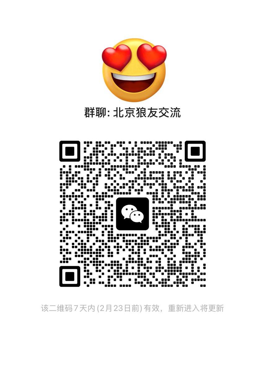 美国狼友的后花园。, image size:856x1200