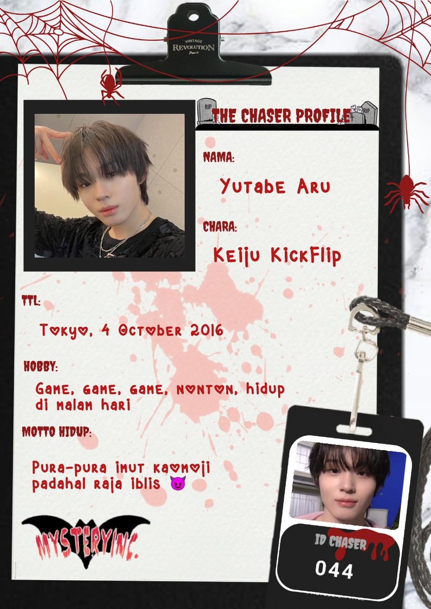 이주 tweet media