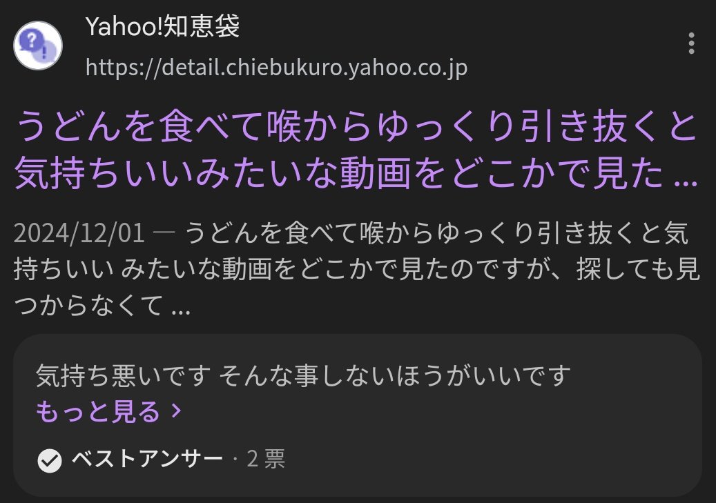 しゅごしゅぎ (@syugosyugi) on Twitter photo 