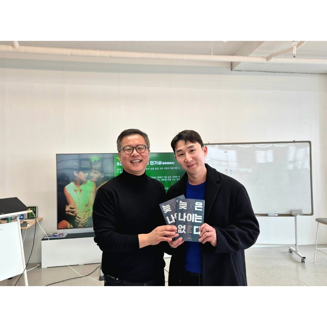 UMMAZINGHR's tweet image. When I thought it was too late, I started.
Attended CEO Ikseong Choi’s book talk at Pazit, Dongtan—a moment of deep inspiration and affirmation.
Hope, intuition, and courage lead the way. Thank you for the powerful insights! 🙏

#ItsNeverTooLate #PathOfHope #Leadership #Mind