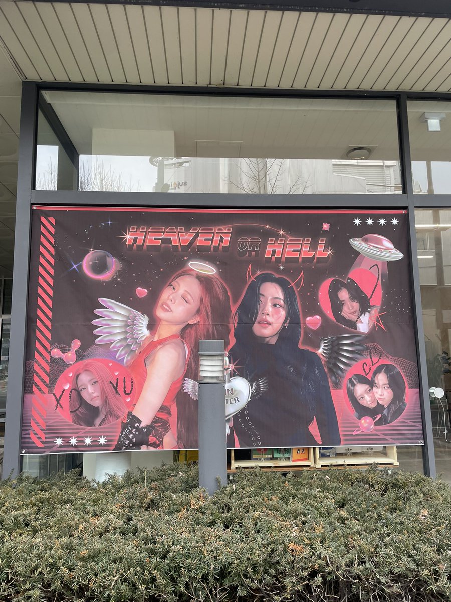 ghost_05_0417's tweet photo. #HEAVEN_OR_HELL
#신자매_FOREVER
너무너무 잘 꾸며져있어서 너무너무 볼 재미가 넘치네요🥰 키링 너무 귀여워요… 그냥 다 탐나요🤩신자매 젤 커염짐 귀여븜 https://t.co/asisCtwRX7