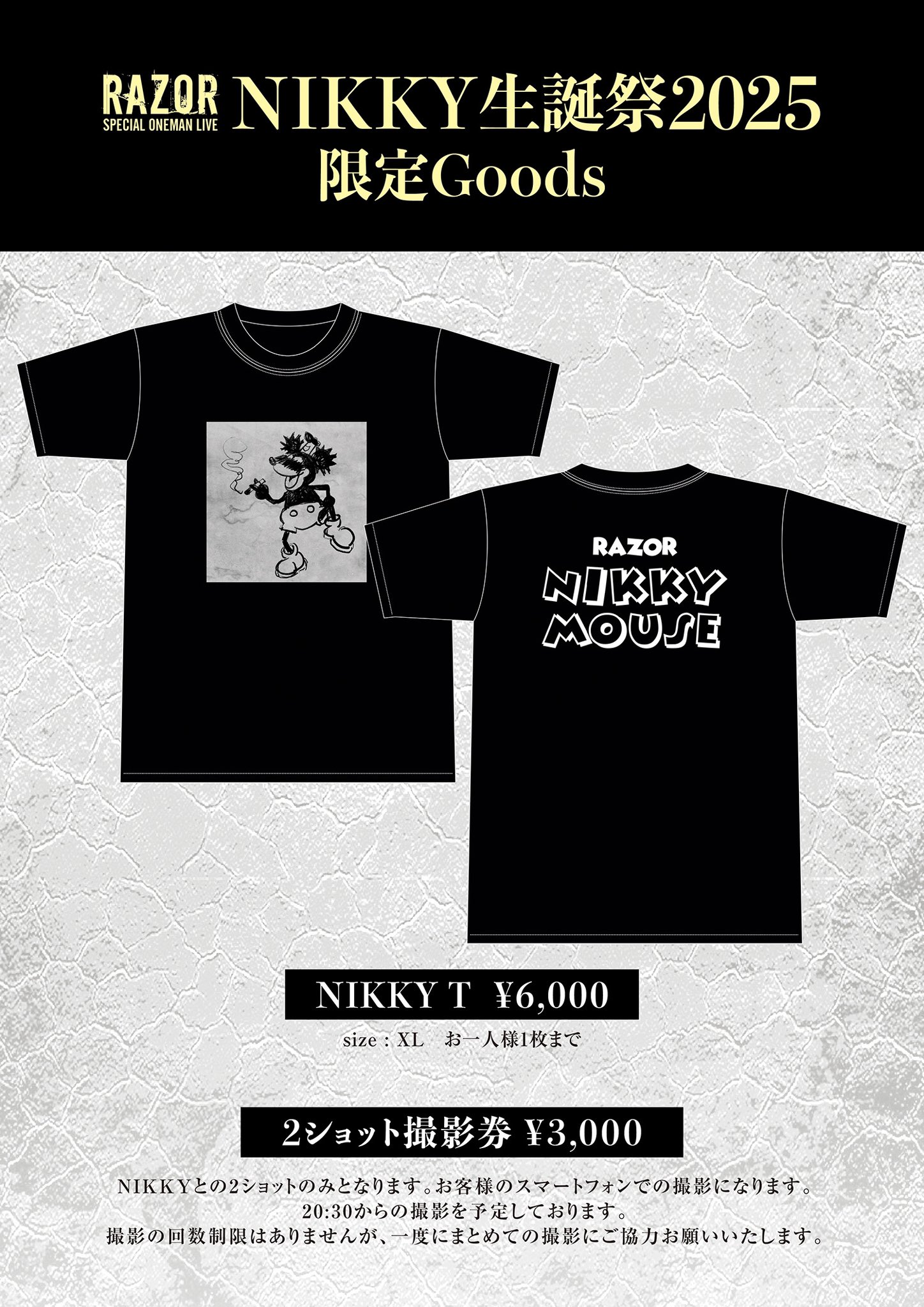 RAZOR　NIKKY直筆サイン入りアーティスト写真 NIKKY (@nikkyrazor) • Instagram photos and videos