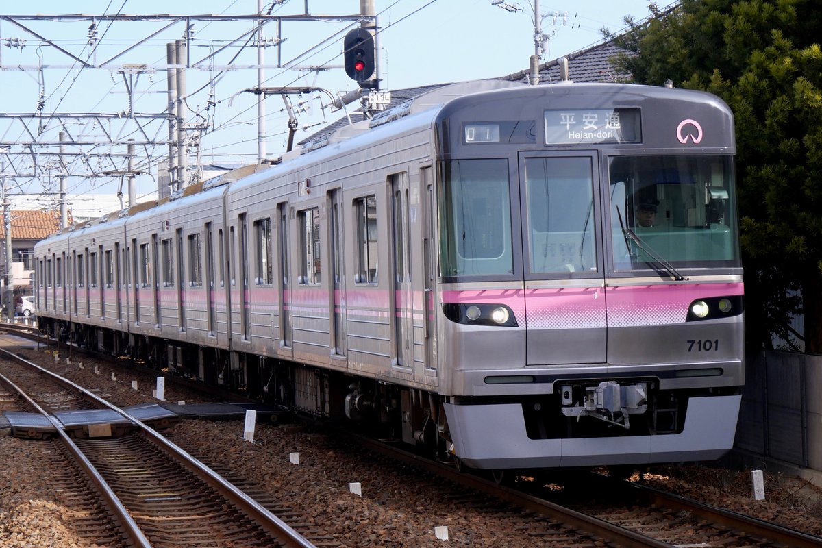 2025.02.16(日)
小牧線異常時訓練90記号311f
01記号7101h