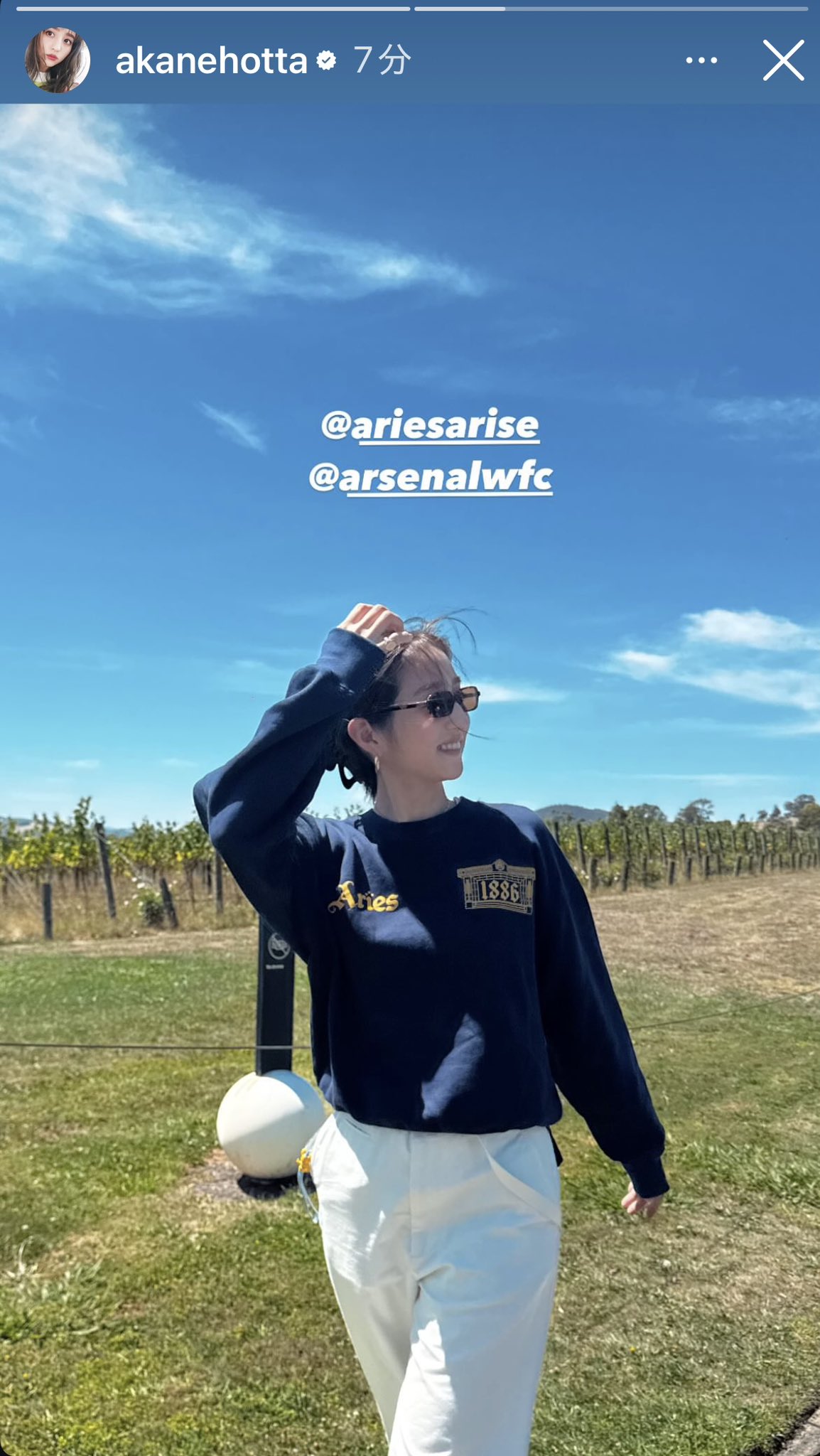 a*k様 新品 堀田茜さん ARSENAL ARIES CREW SWEAT ア 新品 堀田茜さん ARSENAL ARIES CREW SWEAT ア - メルカリ