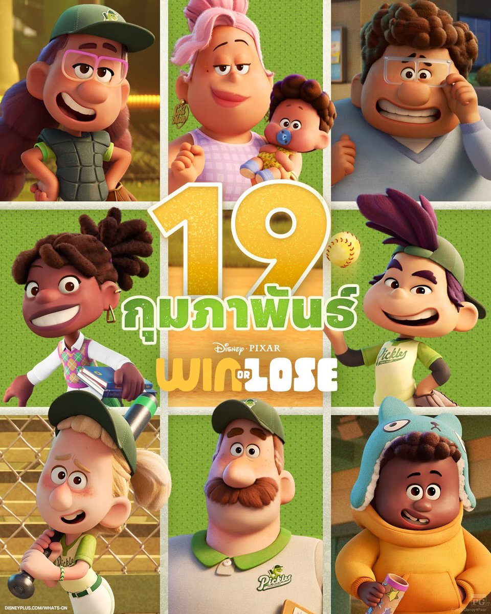 Hollyland_14's tweet photo. ⟡🐇 Disney+ Hotstar •⩊• 🌸

✿ 10 day รีทวิตเหลือ 25฿ 
✿ 30 day รีทวิตเหลือ 60฿

𖧷˚ ༘ จอส่วนตัว ดูได้ทุกอุปกรณ์ 🖥️
🪞 ความชัดระดับ 4K

 ♡ สั่งซื้อแอดไลน์ : https://t.co/tHiHUJYeky

#หารdisneyplus #หารdisney 
#หารdisneyราคาถูก #หารดิสนีย์ #ดิสนีย์พลัส��าคาถูก #หารดิสนีย์พลัส https://t.co/5oIVBrrt71