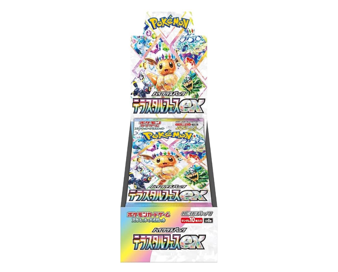 ポケモンカード　テラスタルフェス　110P サーチ済 古本市場各店で「テラスタルフェスex」再販分が販売中。 5P限の場所が