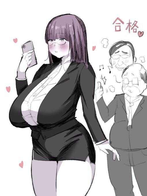 就職活動中の女子大生待合室で一発採用#フォロバ100 #巨乳 #エロ 