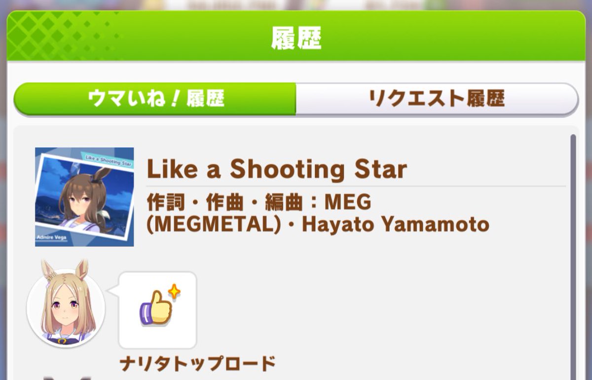 ひとで (@hitode_rainbow) / Posts / X