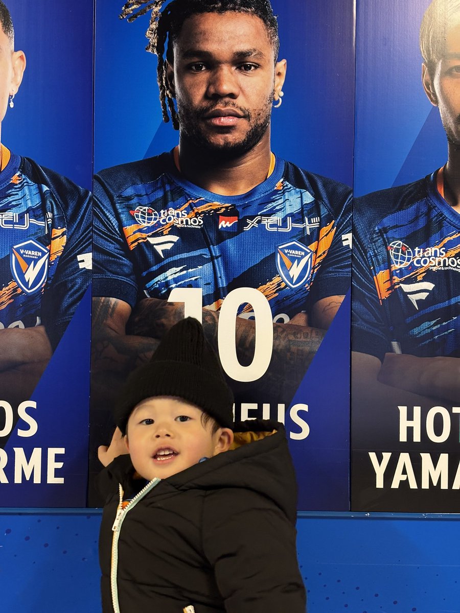 petoreri0747's tweet image. 逆転勝利！最高でした！マテウスかっこいい！
#vvaren長崎 #MatheusJesus