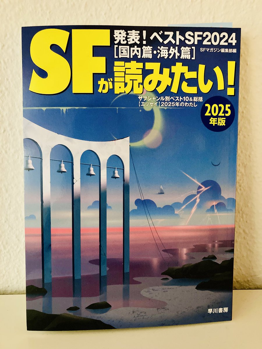 Gj4Sn2kbMAEFqGf.jpg - 法律