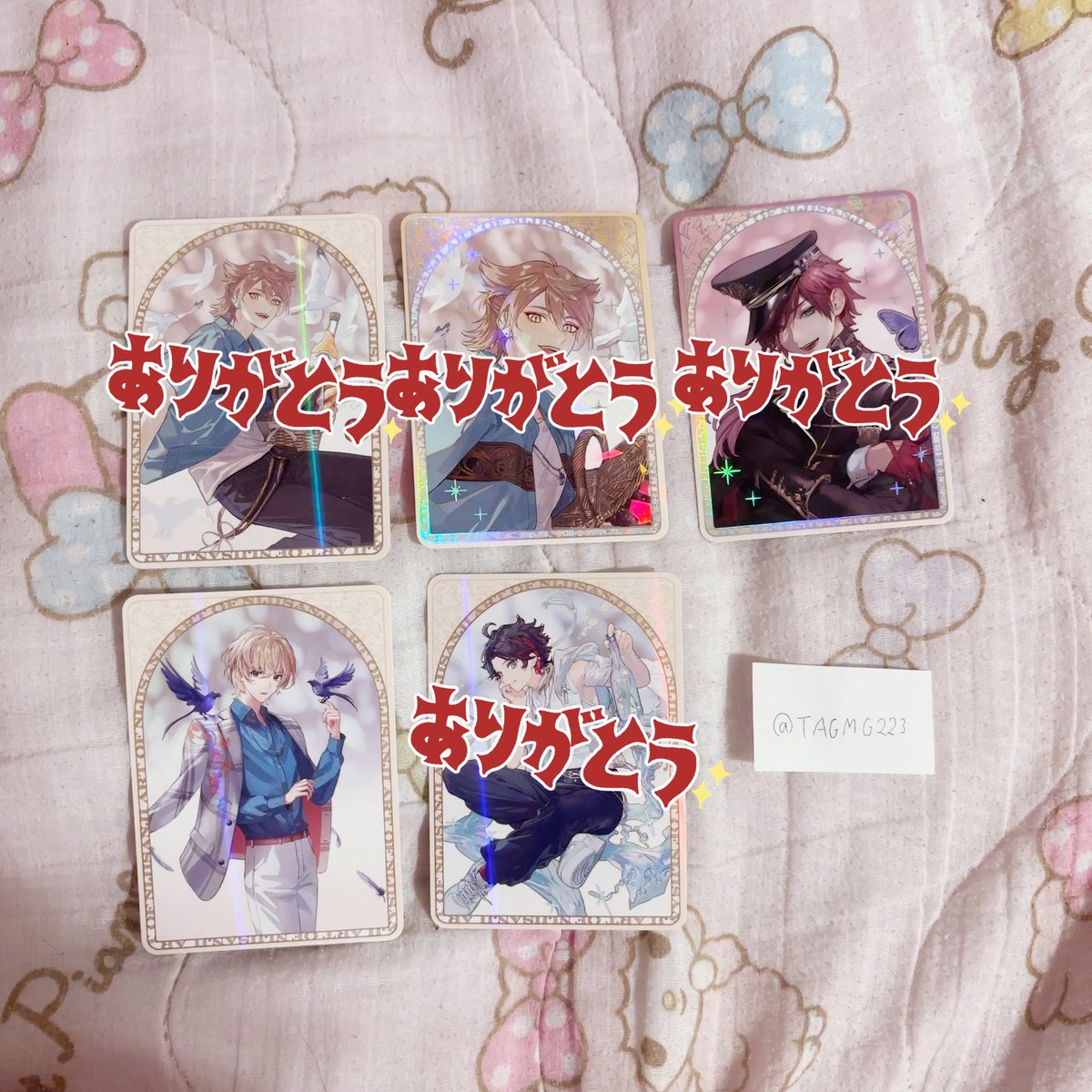 め@取引 tweet media