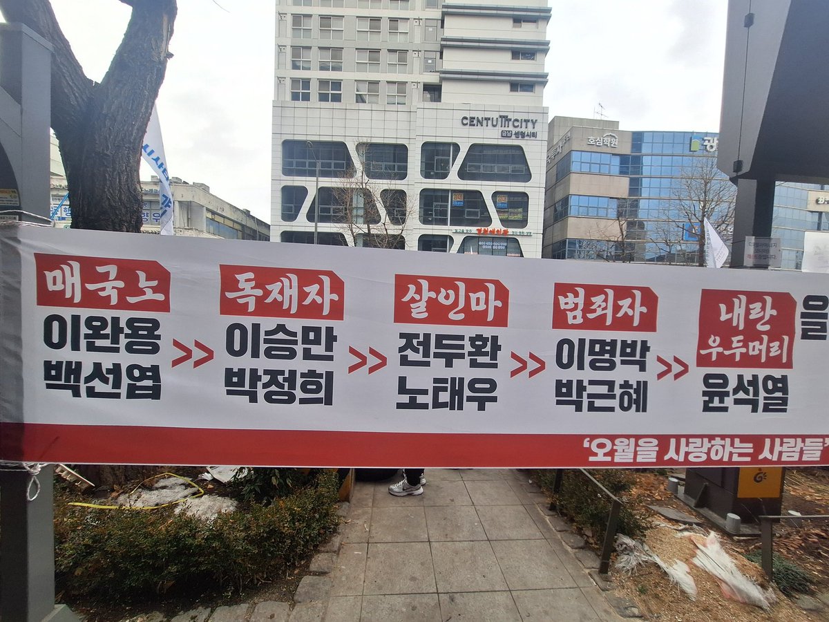 어제 찍은거