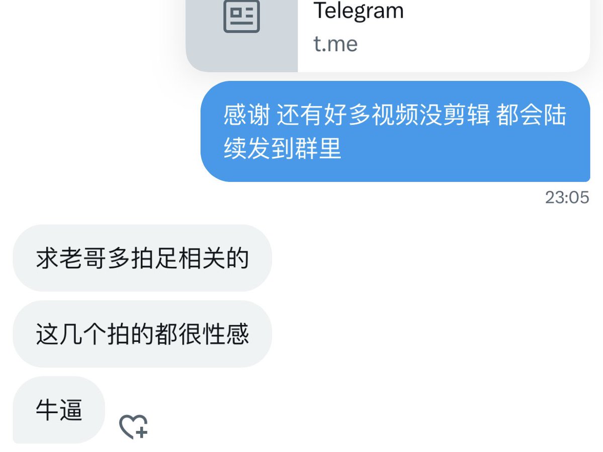 黄推福利内容 - 一个ren的精彩图片 福利姬一个ren分享的黄推图片2 - 网红私拍内容