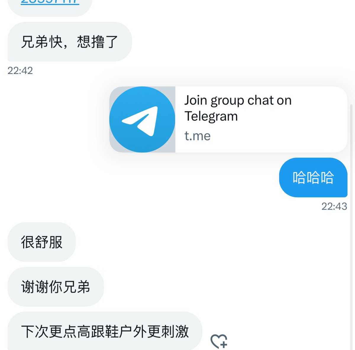 媒体预览