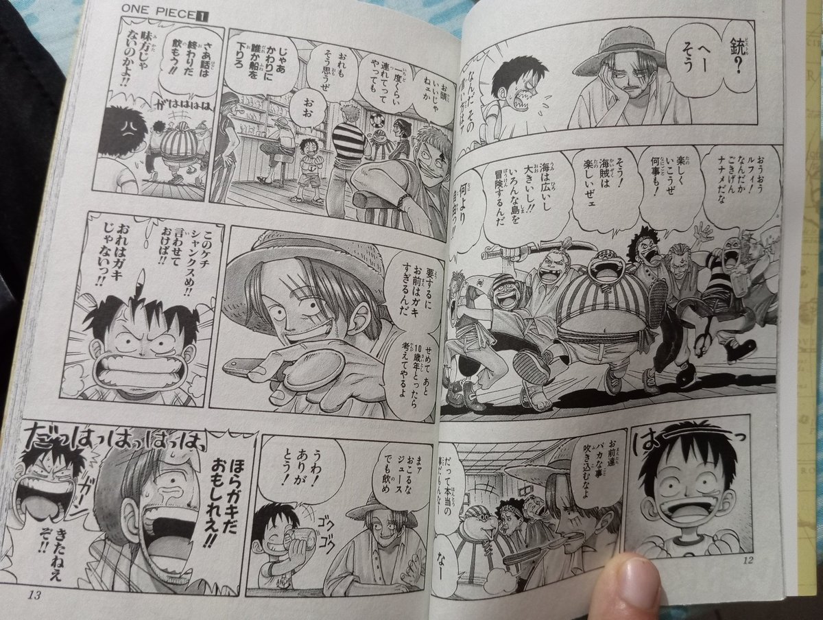 alejo_salgadoB's tweet image. 💚 #OnePiece #RomanceDawn 👒📖