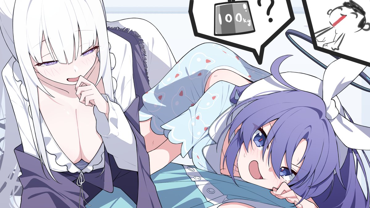 #ブルーアーカイブ