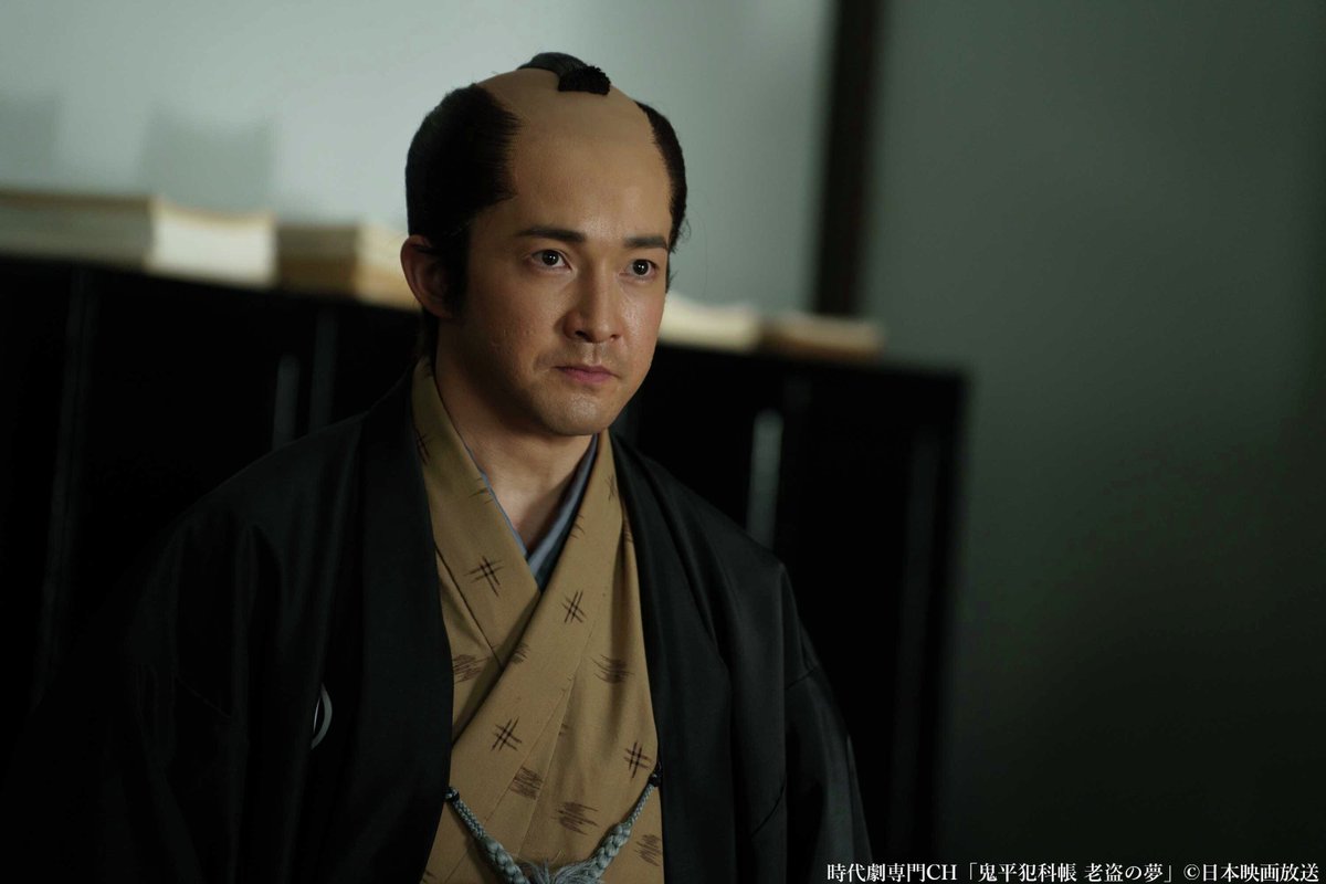 幸四郎 🏮明日放送🏮 #松本幸四郎 主演 「#鬼平犯科帳 #老盗の夢」 📺2/17