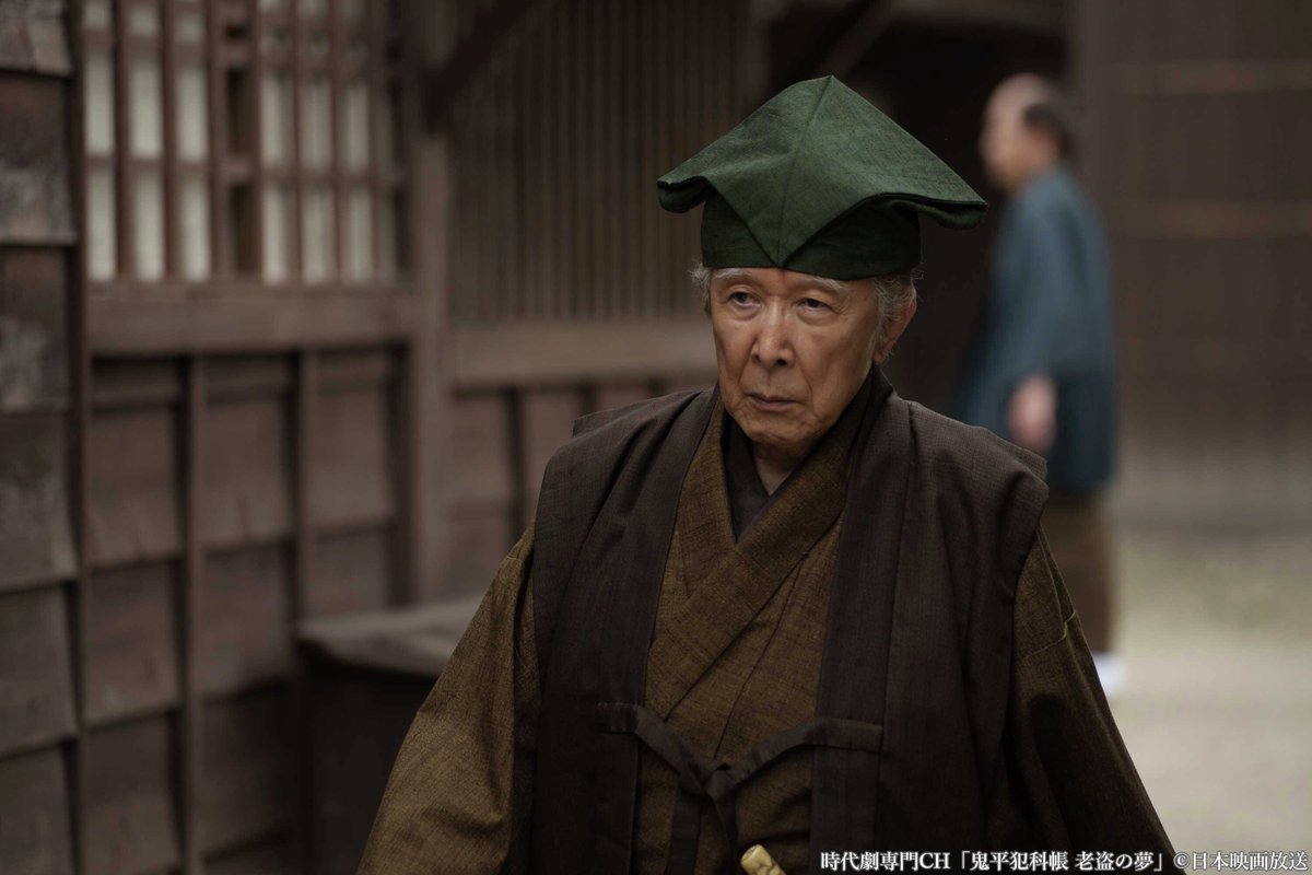 幸四郎 🏮明日放送🏮 #松本幸四郎 主演 「#鬼平犯科帳 #老盗の夢」 📺2/17