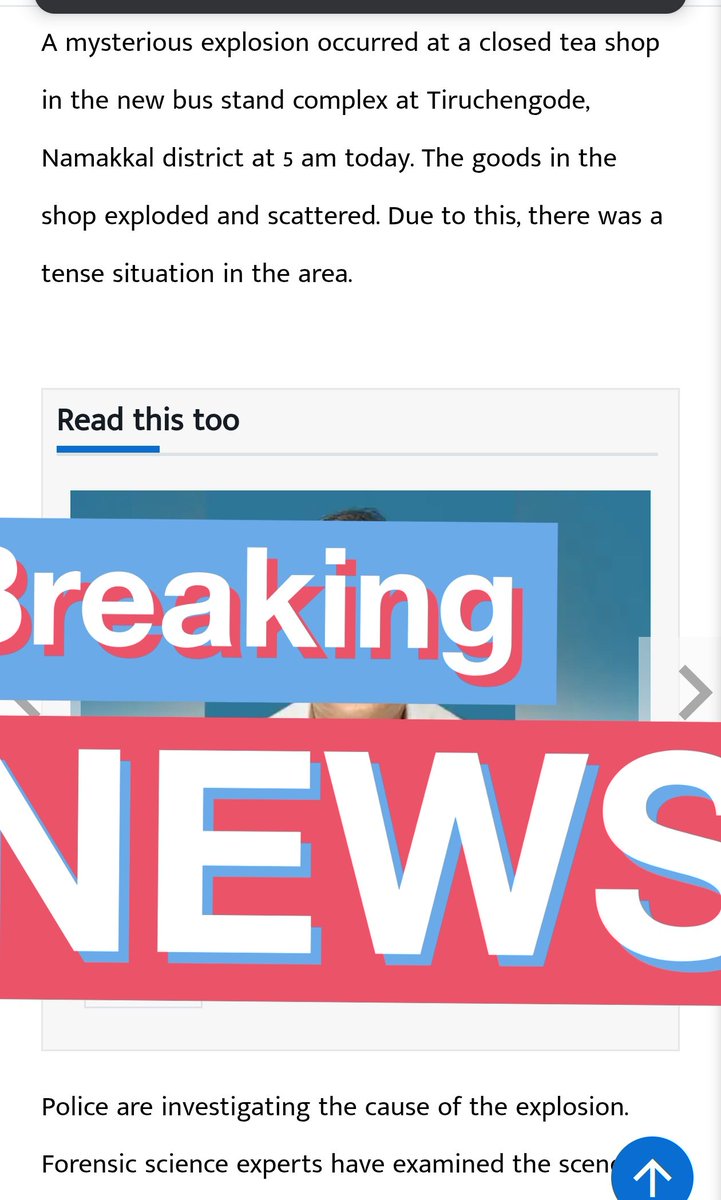 Advocateklp's tweet image. Mysterious Object exploded at a Teacher Shop In Thiruchengode.
#Explosion
#MysteriousObject 
#NewBusStand
#Namakkal