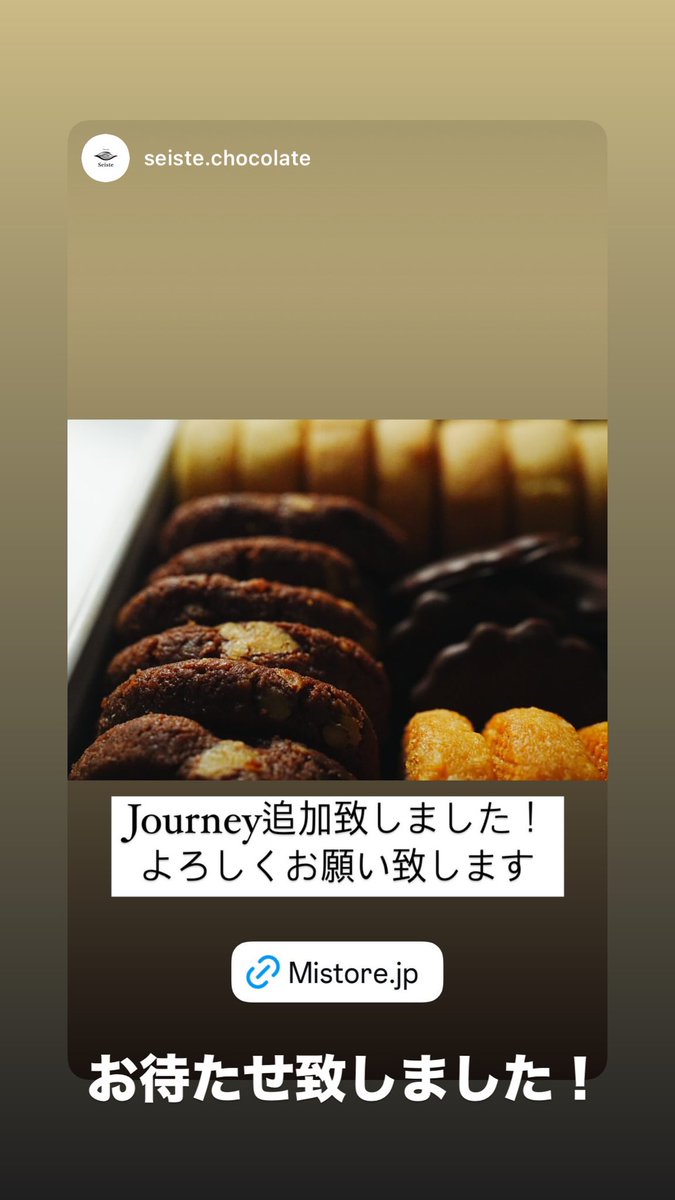 seiji_takishima's tweet image. 【Seiste】セイスト

Journey追加致しましたのでよろしくお願い致します！

mistore.jp/shopping/searc…