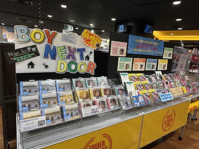 BOYNEXTDOOR 】 『BOYNEXTDOOR TOUR 'KNOCK ON Vol.1' IN JAPAN