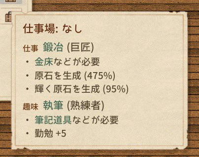 u_u_u_chang tweet picture