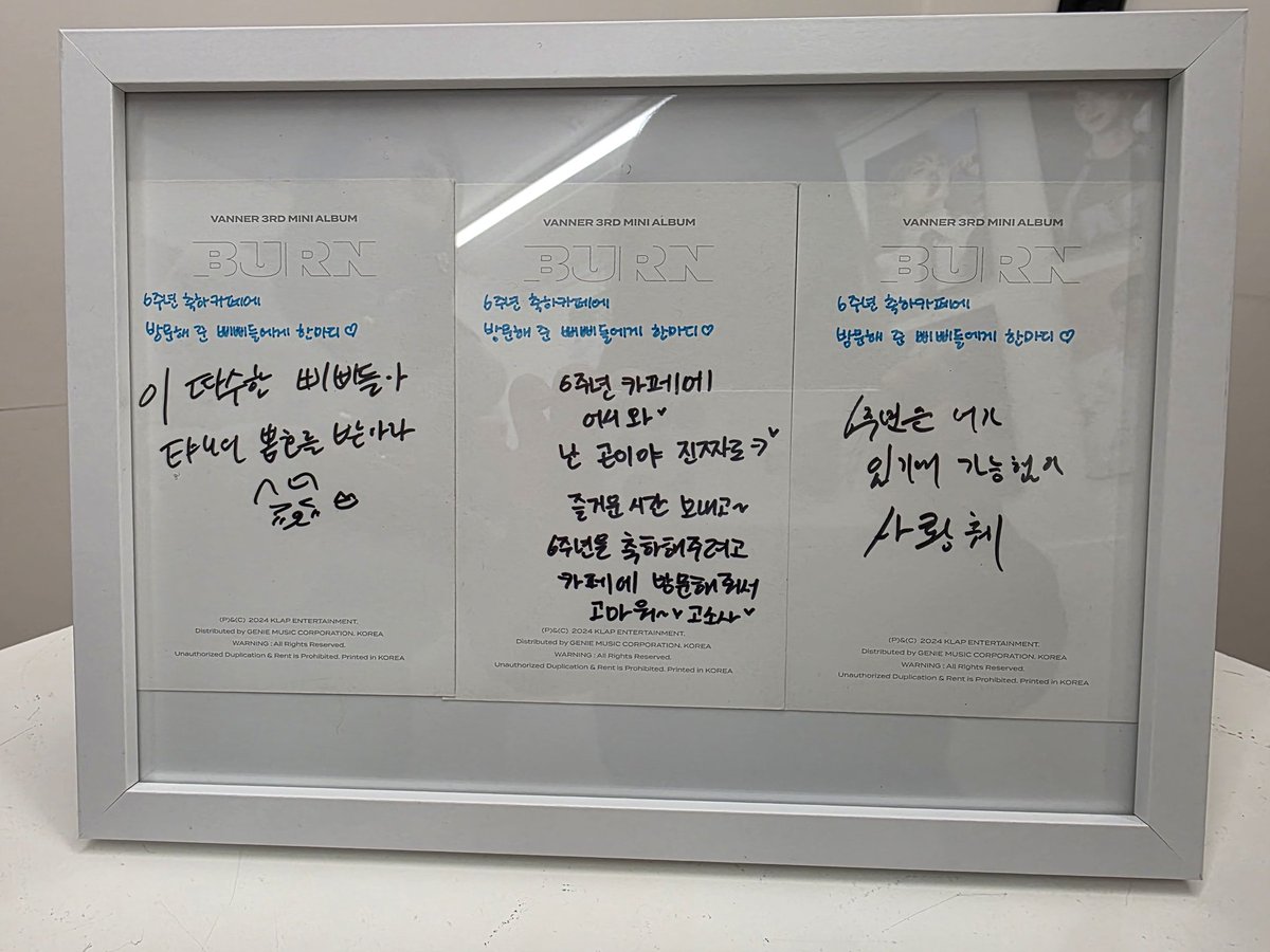 똥손인 나에게도 이런 행운이~~🍀
럭드 1등과 4등 시크릿으로 데려올수 있었던 태환이랑 배둥이들~!!❤️
그리고 2등 온더락잔까지~!! 
예쁜 배너들로 가득한 공간속에서 행복한 시간 보냈습니다~!
감사해요 🤗

#선명히_새겨질_배너의_6주년 
#Em6lazoned_As_One