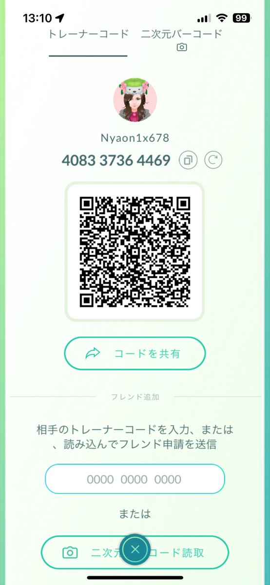 nyaonix_poke tweet picture