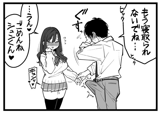 ごめんなさい。
すしじろうの書き方が悪くて誤解させてしまったかもしれませんが、投稿を取り下げた理由はおセンシに指定されたからであって批判(?)されたからという訳ではございませんよ! 