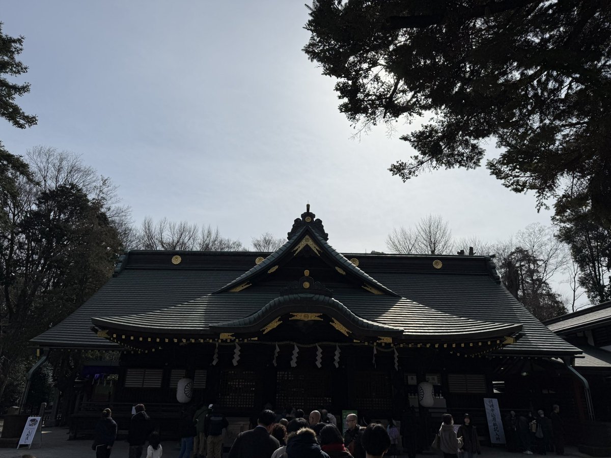 参る。
