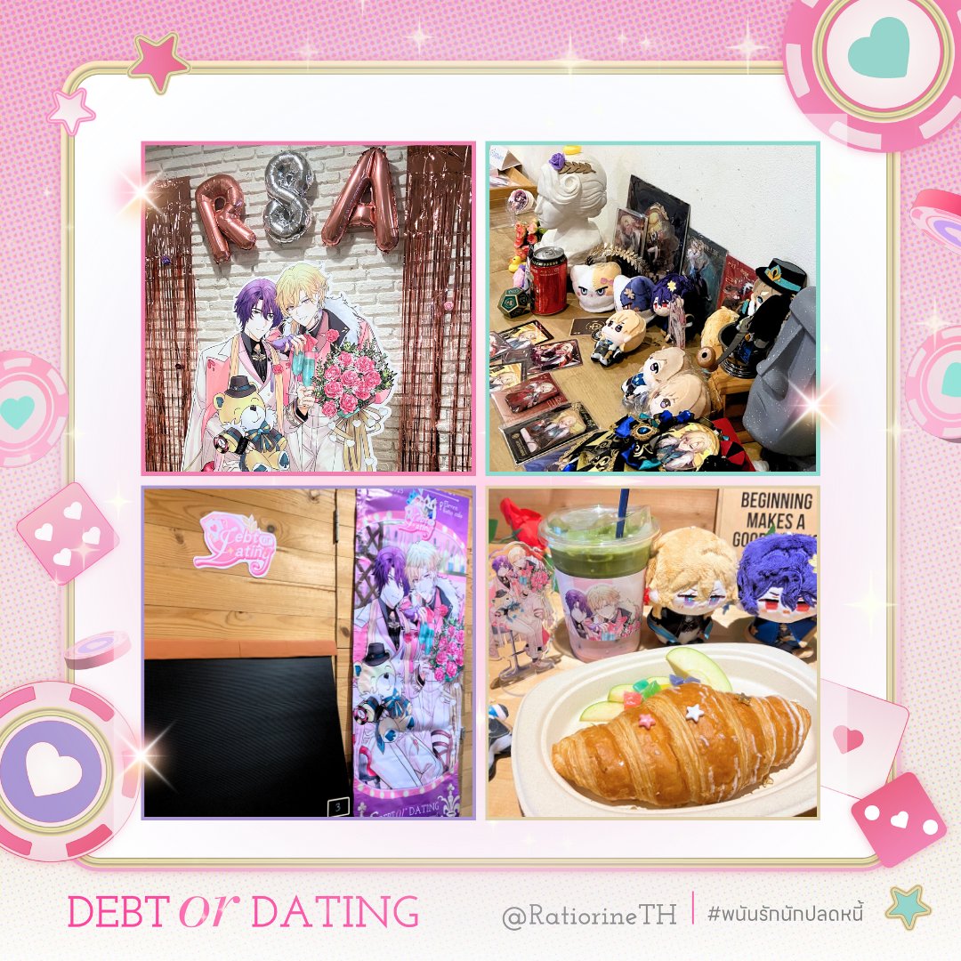 RatiorineTH's tweet photo. 📸 OUR Picture Collection 🖼️

รวมรูปภาพบรรยากาศงาน Debt or Dating 🩷
Sat, 15 Feb 2025 @ Eleven ratio cafe

สามารถดูและดาวน์โหลดรูปภาพทั้งหมดได้ที่นี่เลย !
👉🏻https://t.co/SB9cwY7cgE

ขอบคุณที่มาเจอกัน ณ ช่วงเวลาประกายทองนะคะ ✨

#DorD_Ratiorine #พนันรักนักปลดหนี้ https://t.co/rq9Ruh9jgF