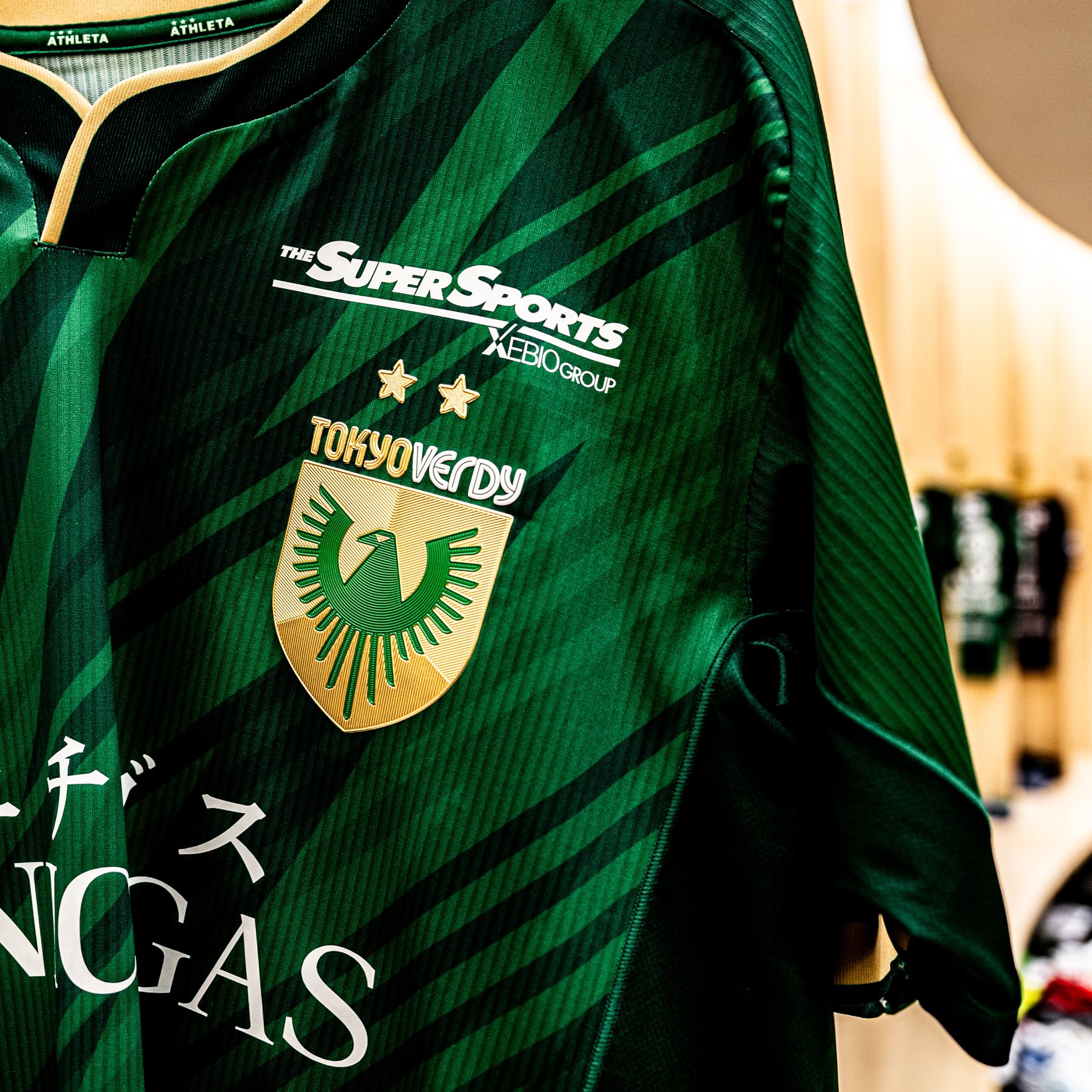 東京ヴェルディ(TOKYO VERDY)公式⚽ on X: 東京ヴェルディ(TOKYO VERDY)公式⚽ on X: