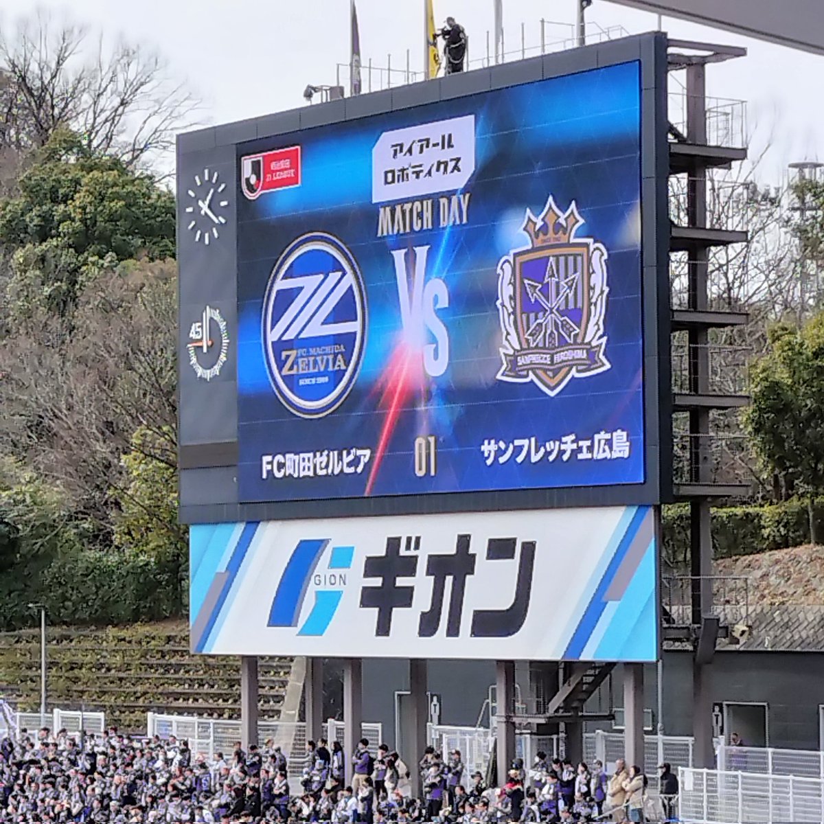 tada66114's tweet photo. 🏟⚽️本日はここから全力共闘🔥🔥👟 =͟͟͞͞⚽️ﾌﾞｫﾝ
#zelvia  #共闘🔥🔥
#FC町田ゼルビア https://t.co/UgODTypn69
