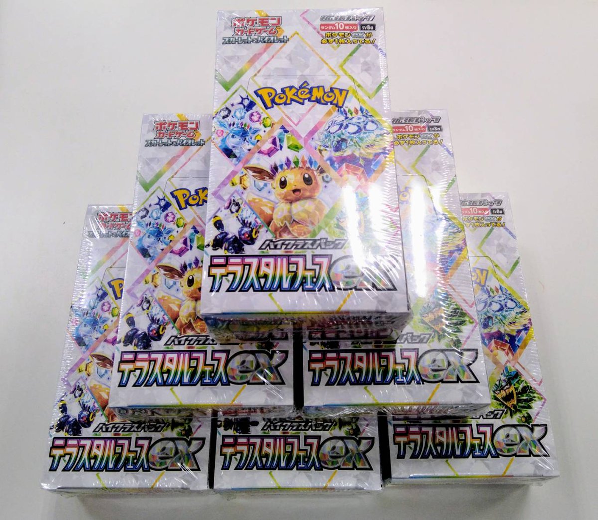 ポケカ再販情報✨】 ポケモンカードゲーム『＃テラスタルフェスex』 再