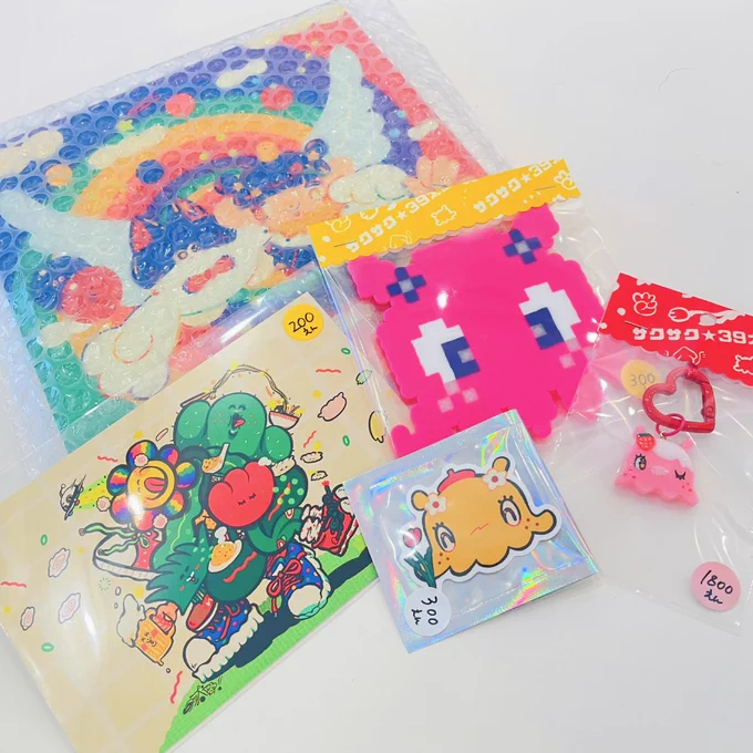 幸せすぎました....#SUZURIコミッションマ〜ケット 