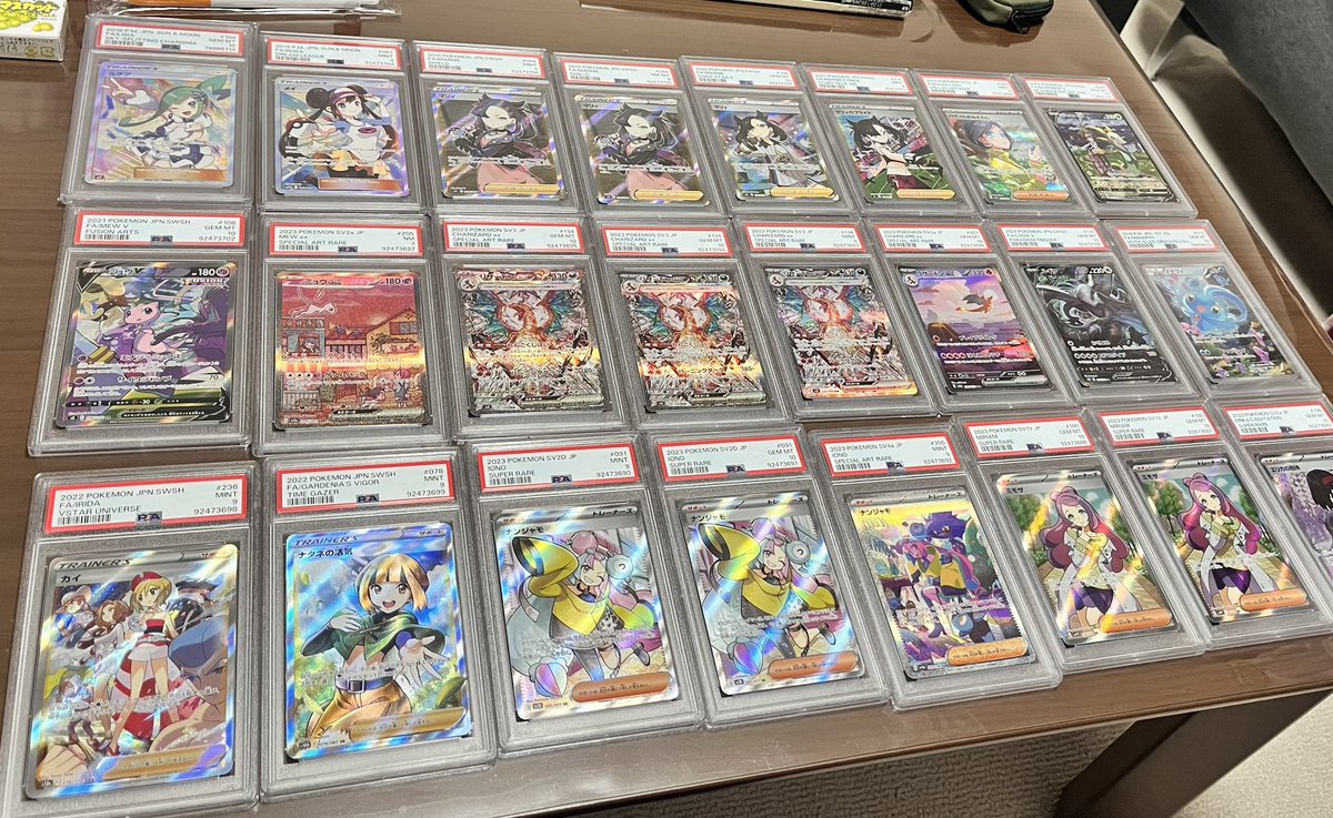 #PokemonTCG 

一部、売却しようと思いますー。

I think I’ll sell it.