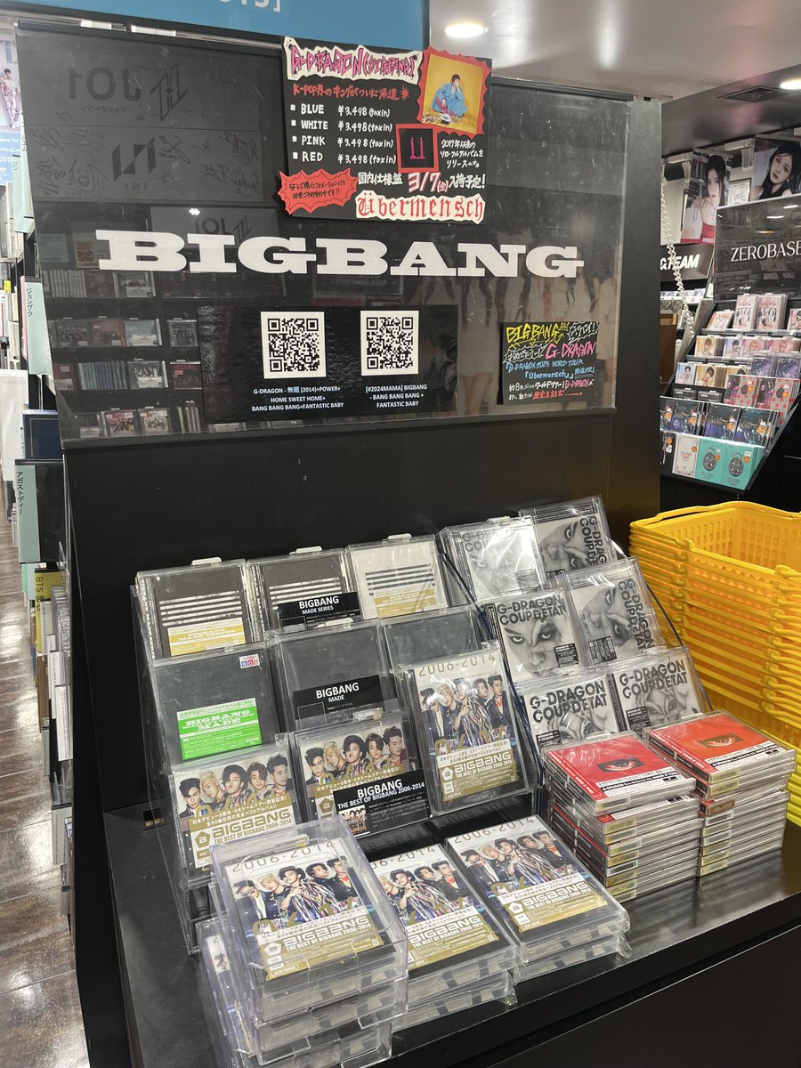 タワ渋kpop】 ／ G-DRAGON (#BIGBANG) 『#ÜBERMENSCH』（国内流通仕様