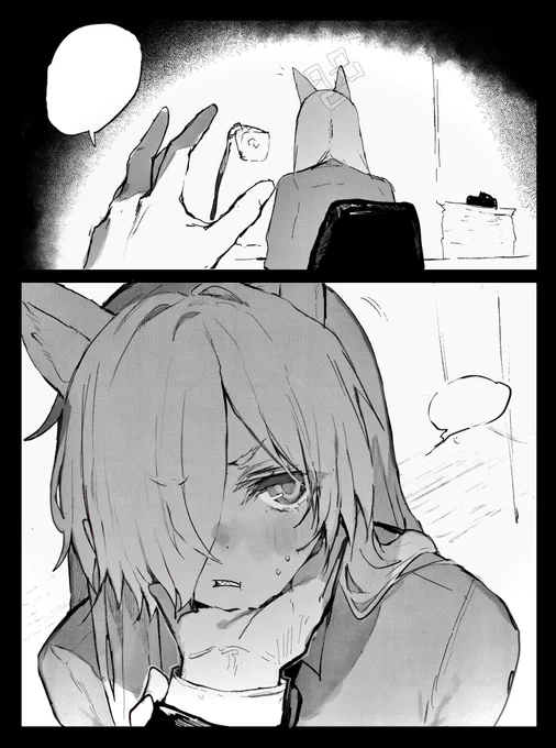 あごのせカンナさん #ブルアカ 