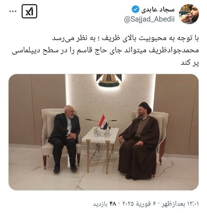 ma_jaberi's tweet photo. نمی‌دونم چرا ولی یادم به این جمله مظلومانه حضرت امیر علیه‌السلام افتاد که فرمود: لقد انزلنی الدهر ثم انزلنی حتى قيل علي ومع��ويه؛ روزگار من را چنان پایین آورد که گفتند علی و معاویه💔 https://t.co/WYpmZcLLhc
