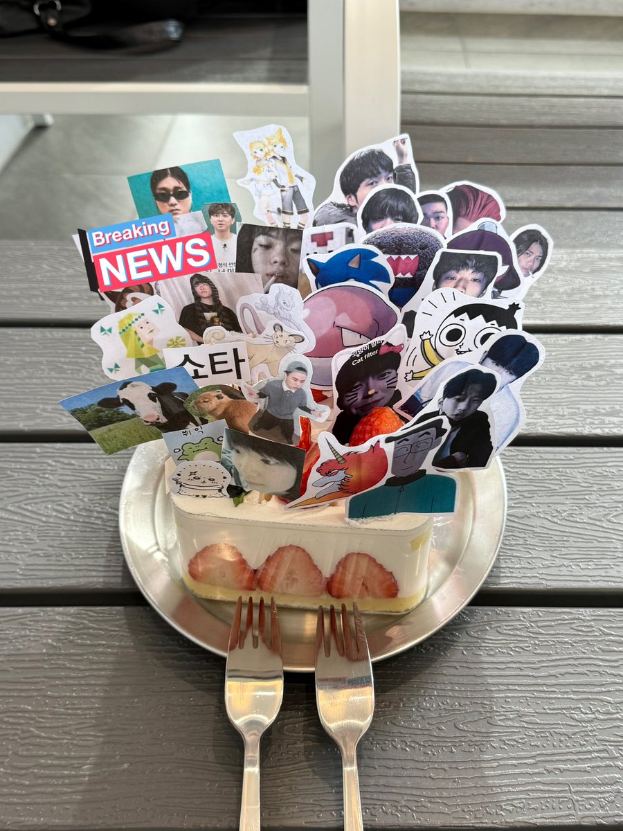 #가능충케이크
