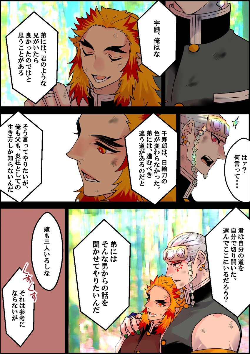 4/6 
