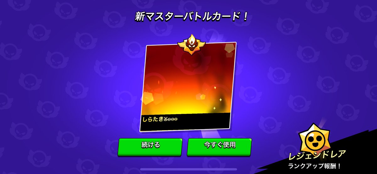 しらたきꙊꙫꙫꙫ🐷 tweet media