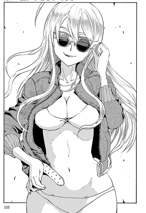 紫電改のマキ https://t.co/RF81J6XMcH 